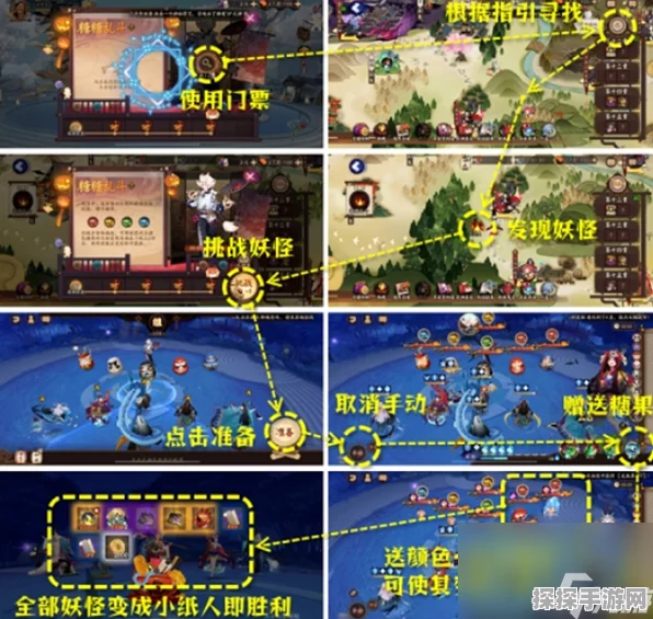 城防乱斗零氪畅玩秘籍