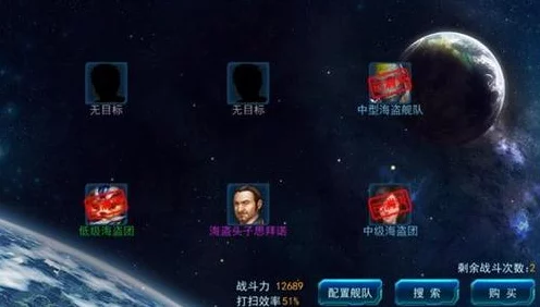 黎明之海，探寻知识秘钥的神秘之旅