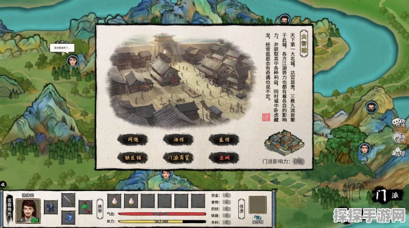 模拟江湖Steam 称谓大揭秘