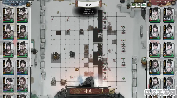 模拟江湖Steam 称谓大揭秘
