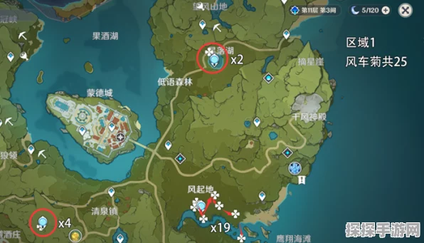 原神 16 海岛地图，神秘世界的探险之旅