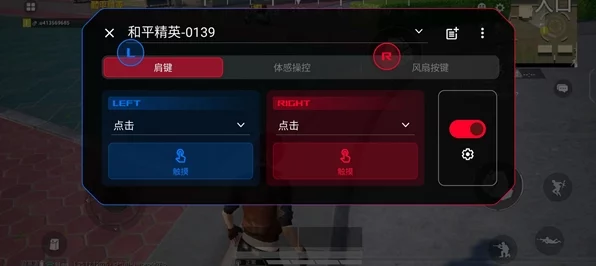 料理模拟器 2，序幕 畅玩必备配置大揭秘