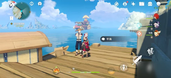 原神，探寻璃月港船夫与海平的神秘所在