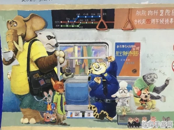废城喵游记家庭共享之谜，你想知道的都在这