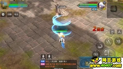 龙之谷，月之领主的力量之谜——物理或魔法？