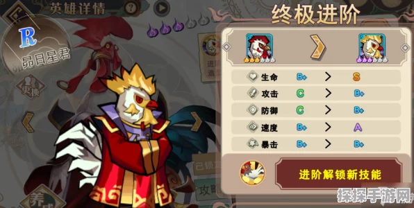 大王不好啦前期阵营抉择秘籍