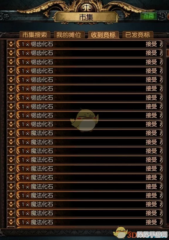 流放之路 2 金币速赚秘籍大公开