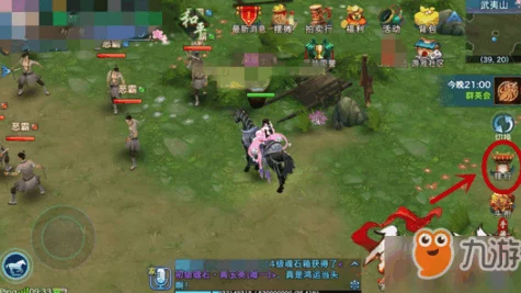 称霸武林不是梦！大侠立志传手游武林霸主称号轻松拿