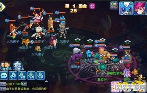 称霸武林不是梦！大侠立志传手游武林霸主称号轻松拿