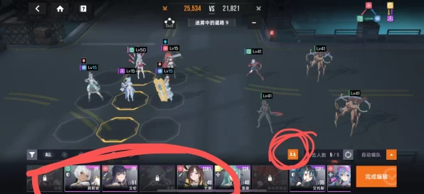 星链计划，未来少女 阿克佩兹技能全解析