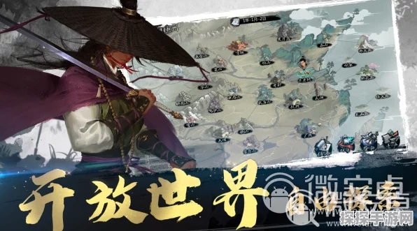 我的侠客，解锁与世无争结局秘籍