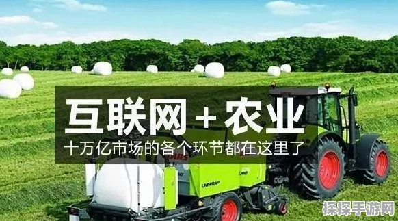 模拟农场 25，农产品背后的神奇力量