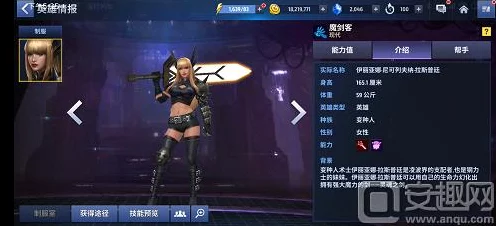 漫威争锋，魔剑士无敌连招秘籍