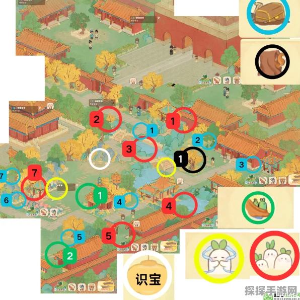 桃源深处有人家故宫地图萝卜寻宝秘籍