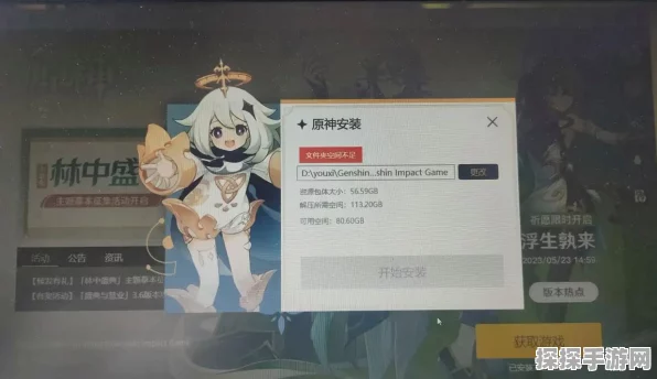原神破碎旧录之规复通关秘籍大揭秘