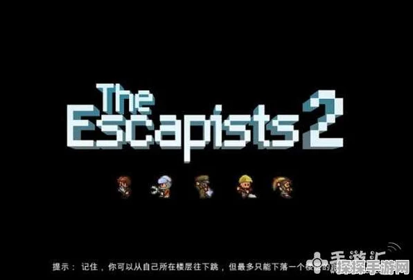 暗喻幻想受托付者成就达成秘籍