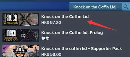 探秘Steam 英文名背后的秘密