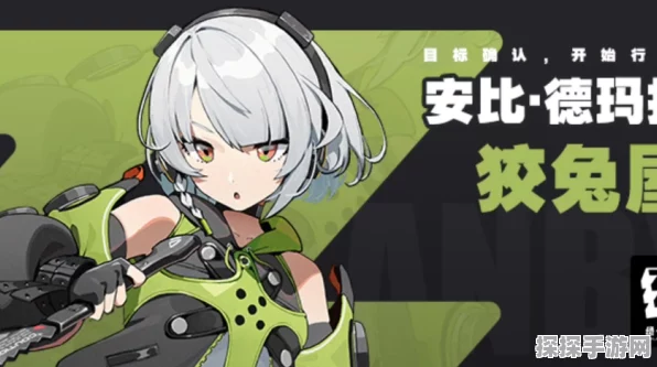 绝区零，安比邦布超强角色解析
