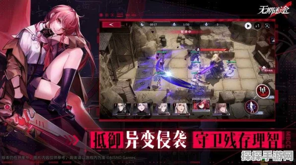 无期迷途，征服幻月初升的秘籍