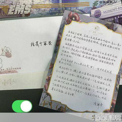 恋与制作人七周年，手写信获取秘籍与诗笺寄意活动全解