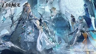 白夜极光钱德拉觉醒三阶的必备材料探秘