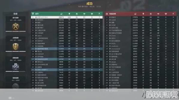 三角洲行动曼德尔砖破译秘籍大公开