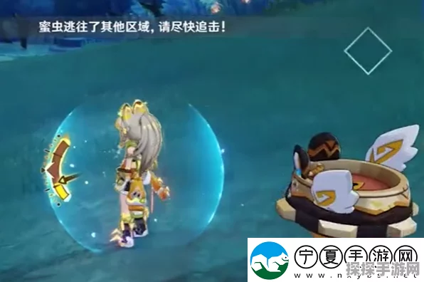 原神，征服寻溯蜜虫之宝捕捉其四的秘诀