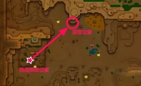 塞尔达，智慧再现 心之发夹轻松入手秘籍