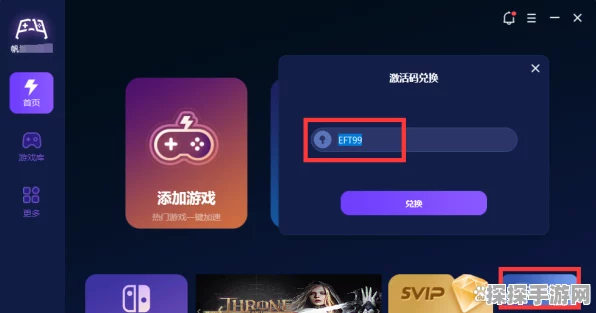 Infestation: Origins 无法进入游戏？解决秘籍在此！