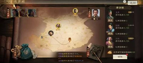 称霸乱世！吴国江东之刃玩法大揭秘