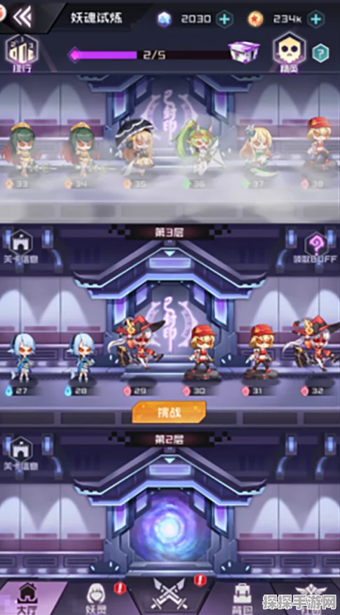 妖灵战姬，新手称霸秘籍