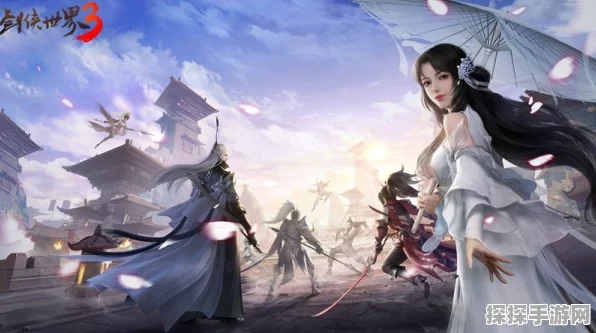 剑侠世界 3 开服大揭秘，全新动态一手掌握
