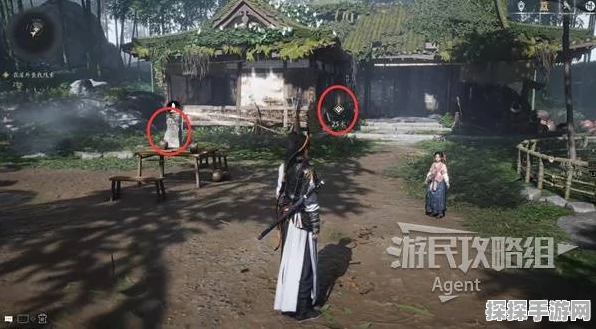 燕云十六声春秋别馆支线任务通关秘籍