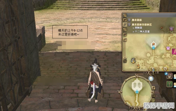探秘无悔华夏长平之战的终极结局达成之法