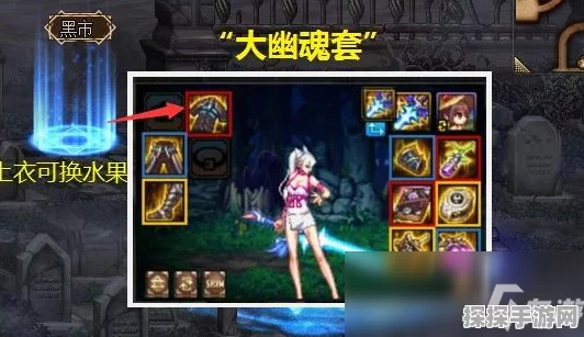 潮汐守望者赫克斯登顶秘诀，狂乱先知最强装备词条组合