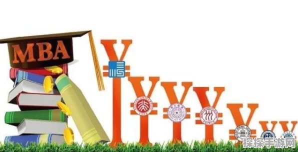 School 666 中文支持情况大揭秘