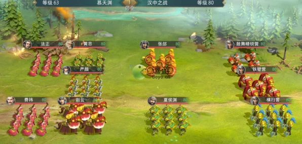 卧龙吟 2 赤壁之战通关秘籍大揭秘