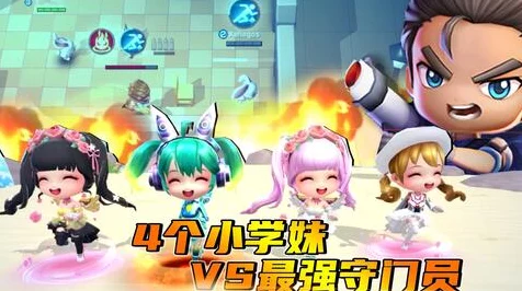 逃跑吧少年！小团子灵膳子技能大揭秘