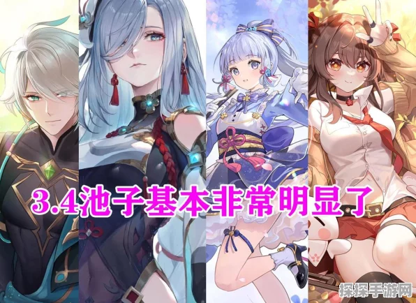 原神，摆脱强度束缚，畅享休闲时光