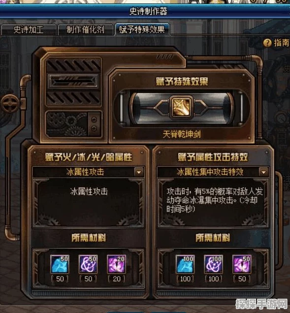 地下城与勇士，起源礼官之哀吟超强属性全解析