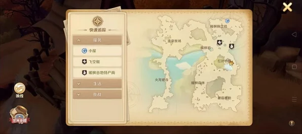 龙之国物语，武器改装秘籍大公开