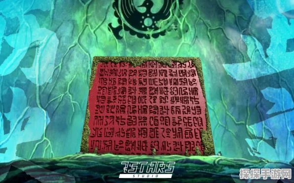 探寻我的门派神秘属性石碑的藏身之处