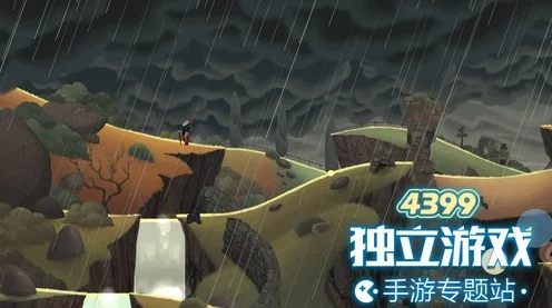 回忆之旅第 9 关通关秘籍大揭秘