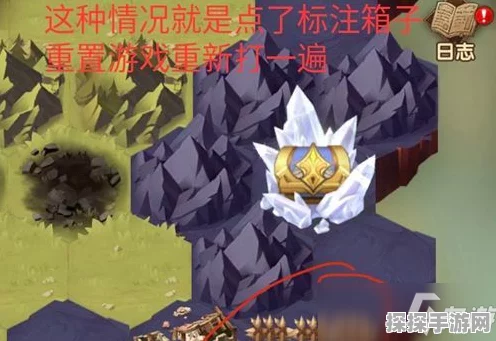 剑与远征必知！命运之瞳轻松到手秘籍