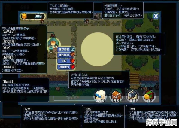 迷雾计划中文切换秘籍大公开