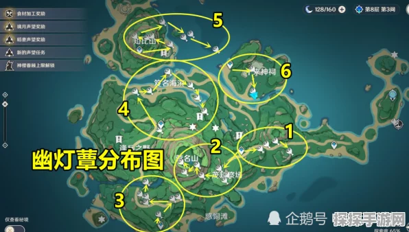 鸣潮探秘，龙吐珠采集绝佳路线指南
