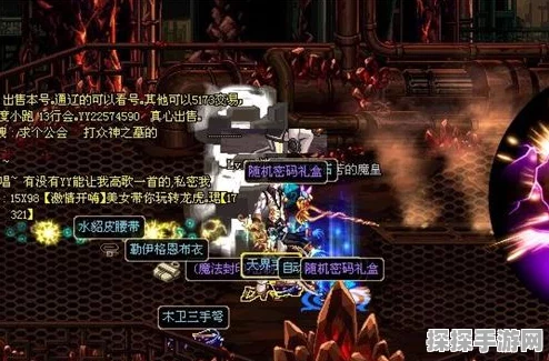 剑星 PC 版发售时间大揭秘