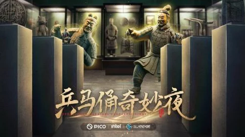 探寻鸣潮夜息香的神秘踪迹
