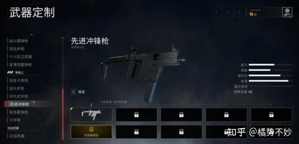 僵尸世界大战劫后余生修改器秘籍大公开