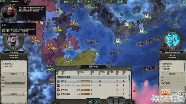 严阵以待DLC 海市蜃楼 奖励目标位置全揭秘